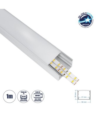 GloboStar® UNDERGROUND-PROFILE 70860-1M Προφίλ Αλουμινίου - Βάση & Ψύκτρα Ταινίας LED με Λευκό Γαλακτερό Κάλυμμα - Ενδοδαπέδια Χωνευτή Χρήση σε Δρόμους - Πατητό Κάλυμμα Υψηλής Αντοχής & Ανθεκτικότητας σε Βάρος - Ασημί - 1 Μέτρο - Μ100 x Π5 x Υ3.5cm